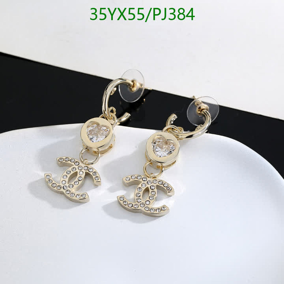Chanel-Jewelry Code: PJ384 $: 35USD