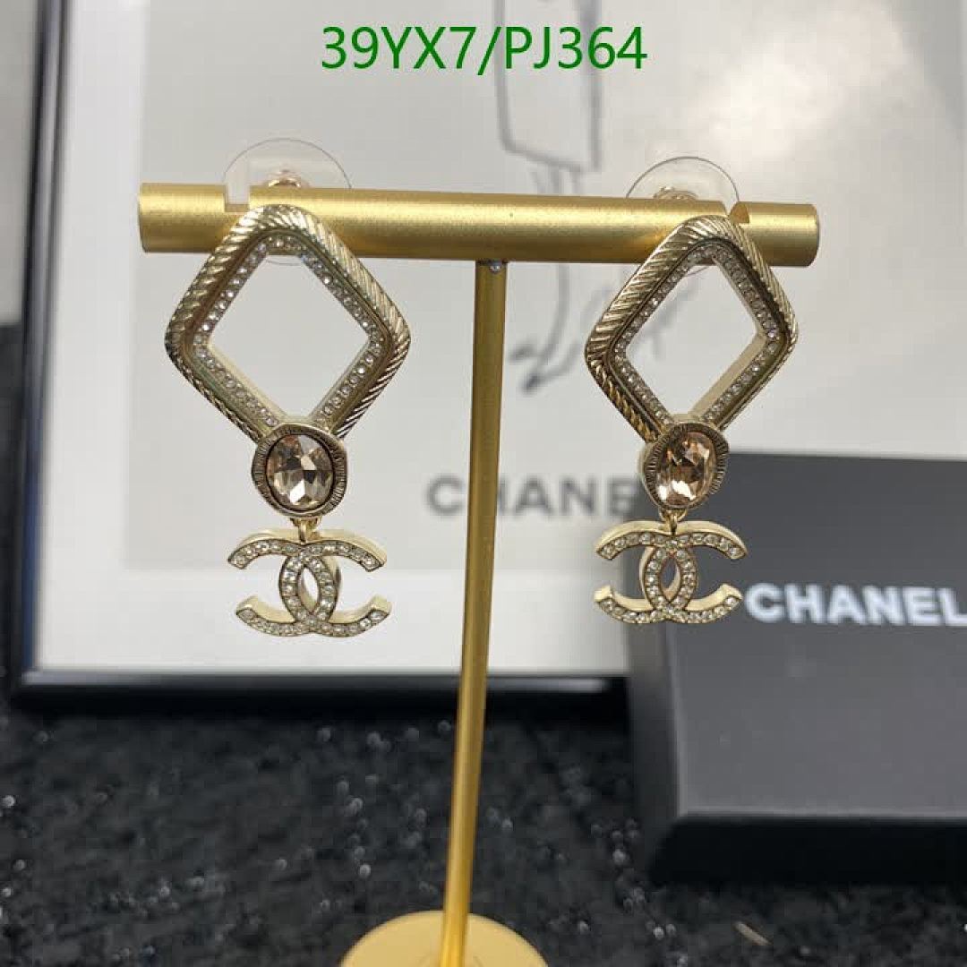Chanel-Jewelry Code: PJ364 $: 39USD