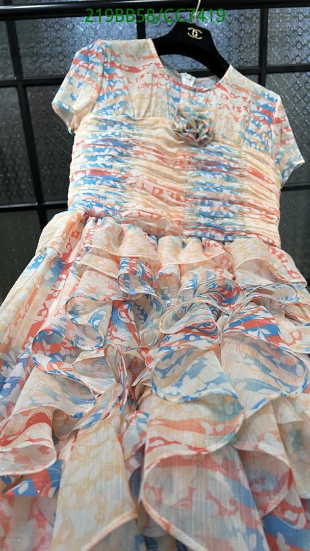 Chanel-Clothing Code: CC7419 $: 219USD