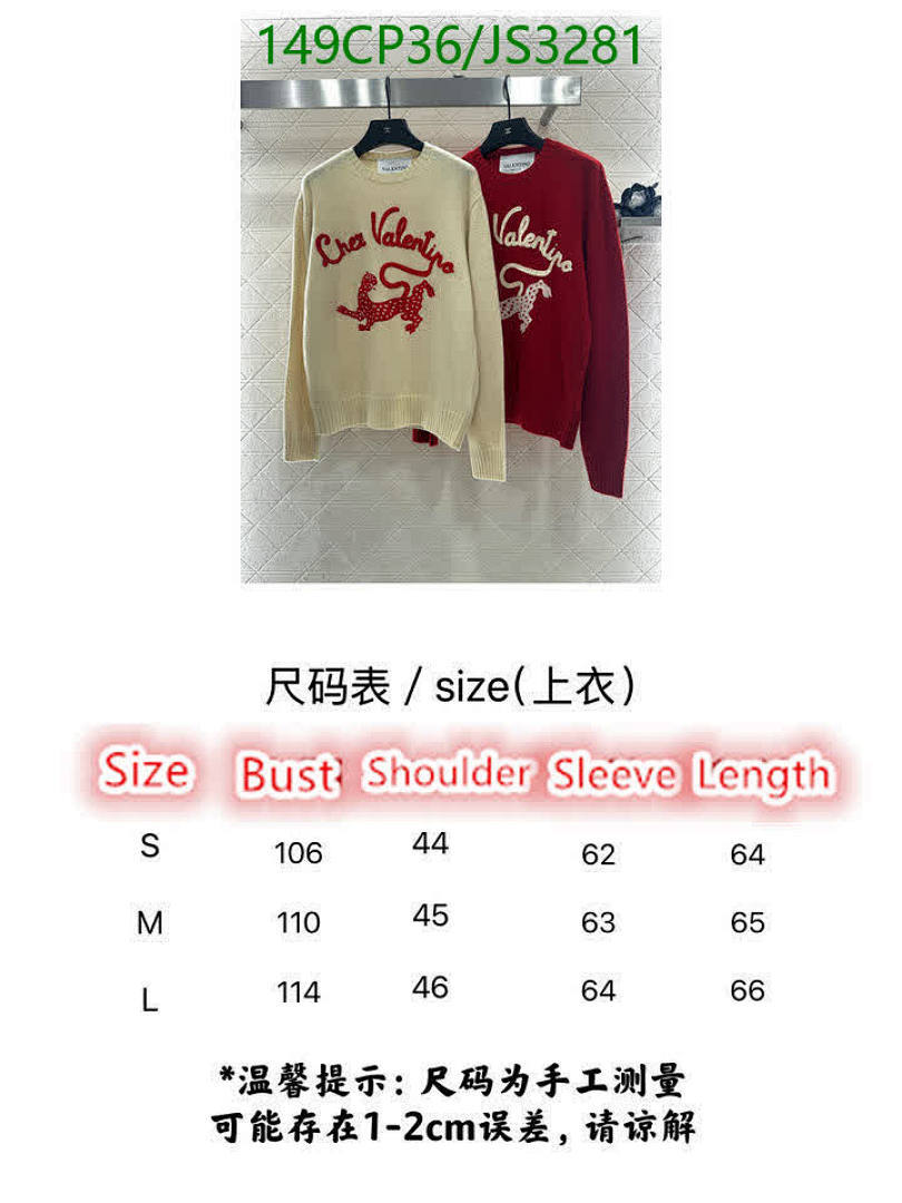 Valentino-Clothing Code: JS3281 $: 149USD