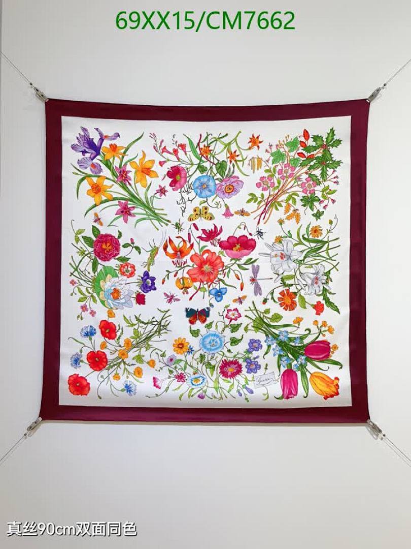 Gucci-Scarf Code: CM7662 $: 69USD