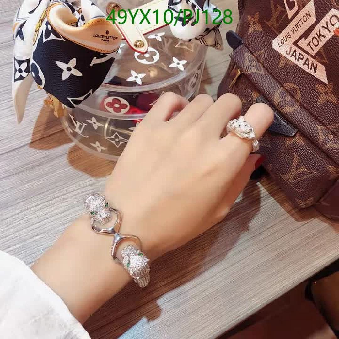 Cartier-Jewelry Code: PJ128 $: 49USD