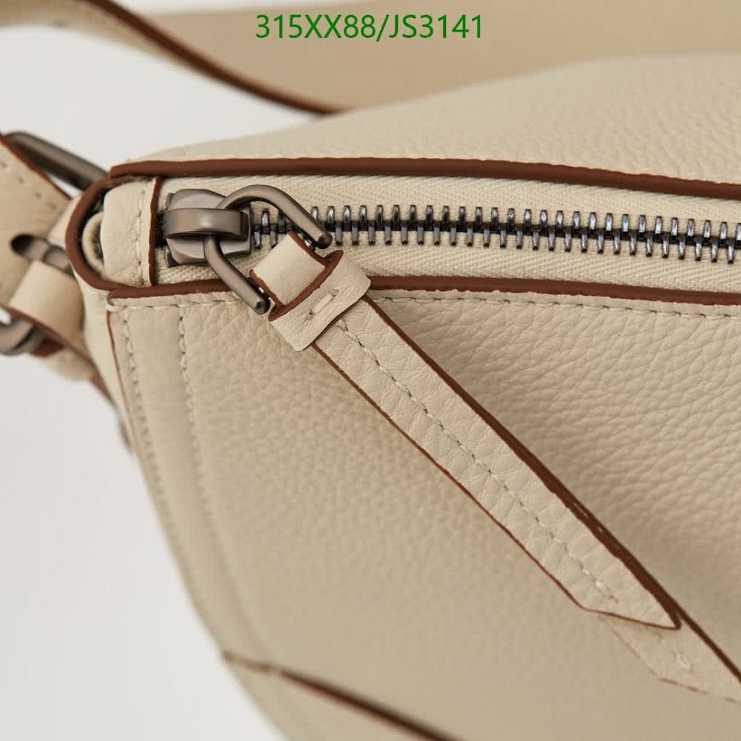 Prada-Bag-Mirror Quality Code: JS3141 $: 315USD