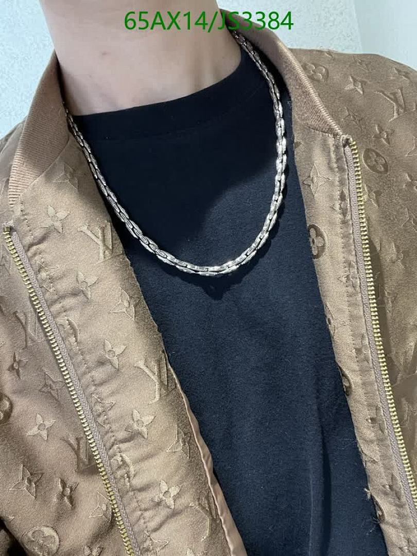 Balenciaga-Jewelry Code: JS3384 $: 65USD