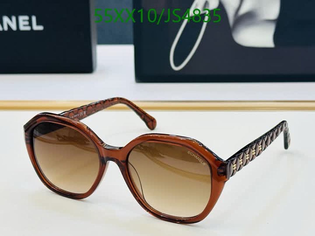 Chanel-Glasses Code: JS4835 $: 55USD