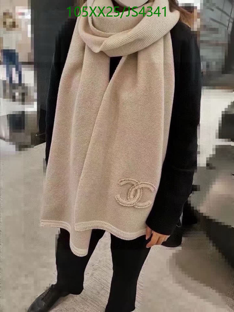Chanel-Scarf Code: JS4341 $: 105USD
