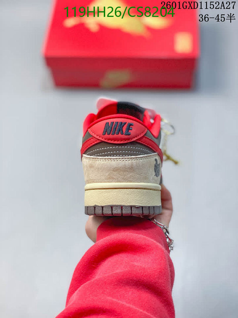 NIKE-Women Shoes Code: CS8204 $: 119USD