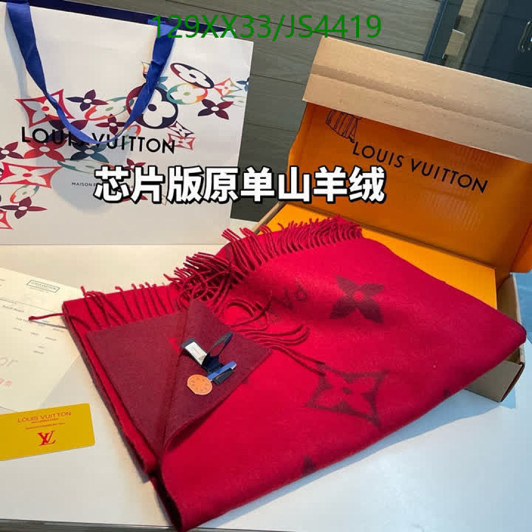 LV-Scarf Code: JS4419 $: 129USD