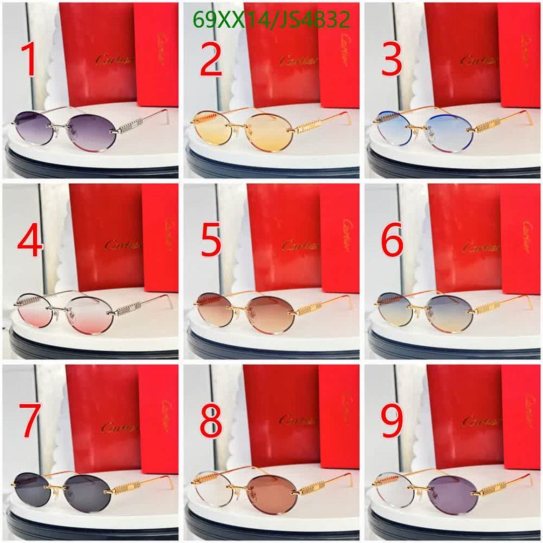 Cartier-Glasses Code: JS4832 $: 69USD