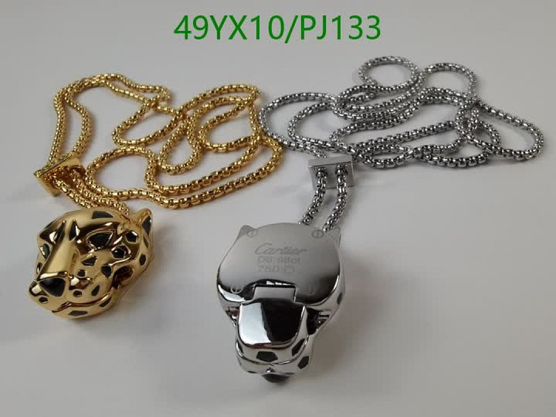 Cartier-Jewelry Code: PJ133 $: 49USD