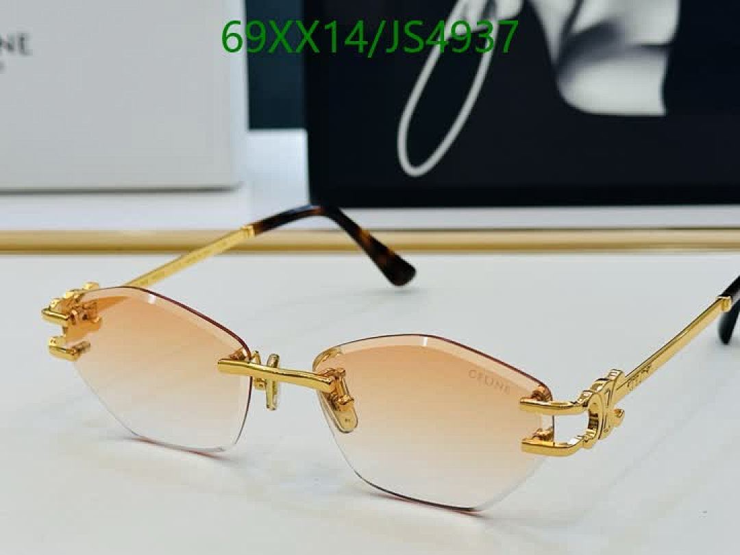 Celine-Glasses Code: JS4937 $: 69USD