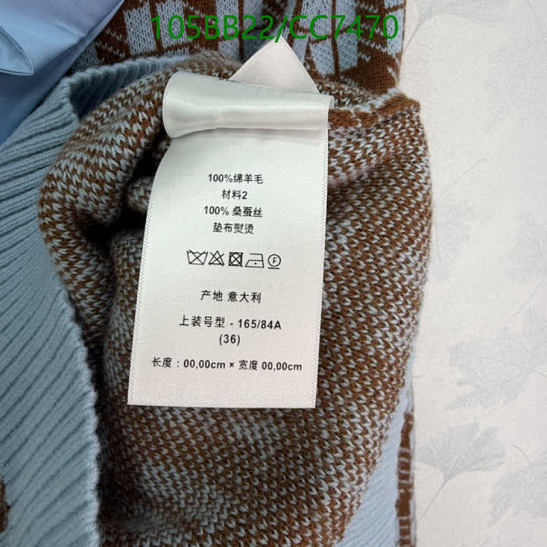 Dior-Clothing Code: CC7470 $: 105USD