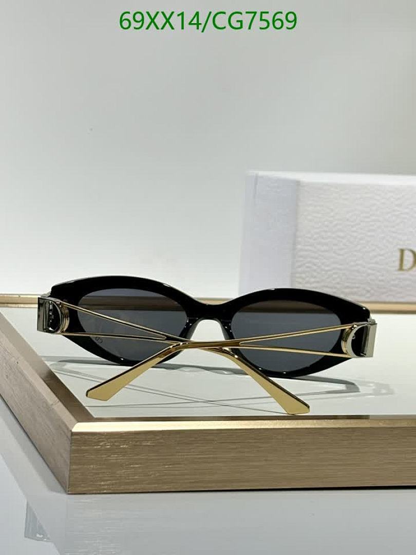 Dior-Glasses Code: CG7569 $: 69USD