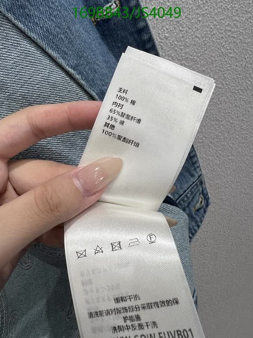 LV-Clothing Code: JS4049 $: 169USD