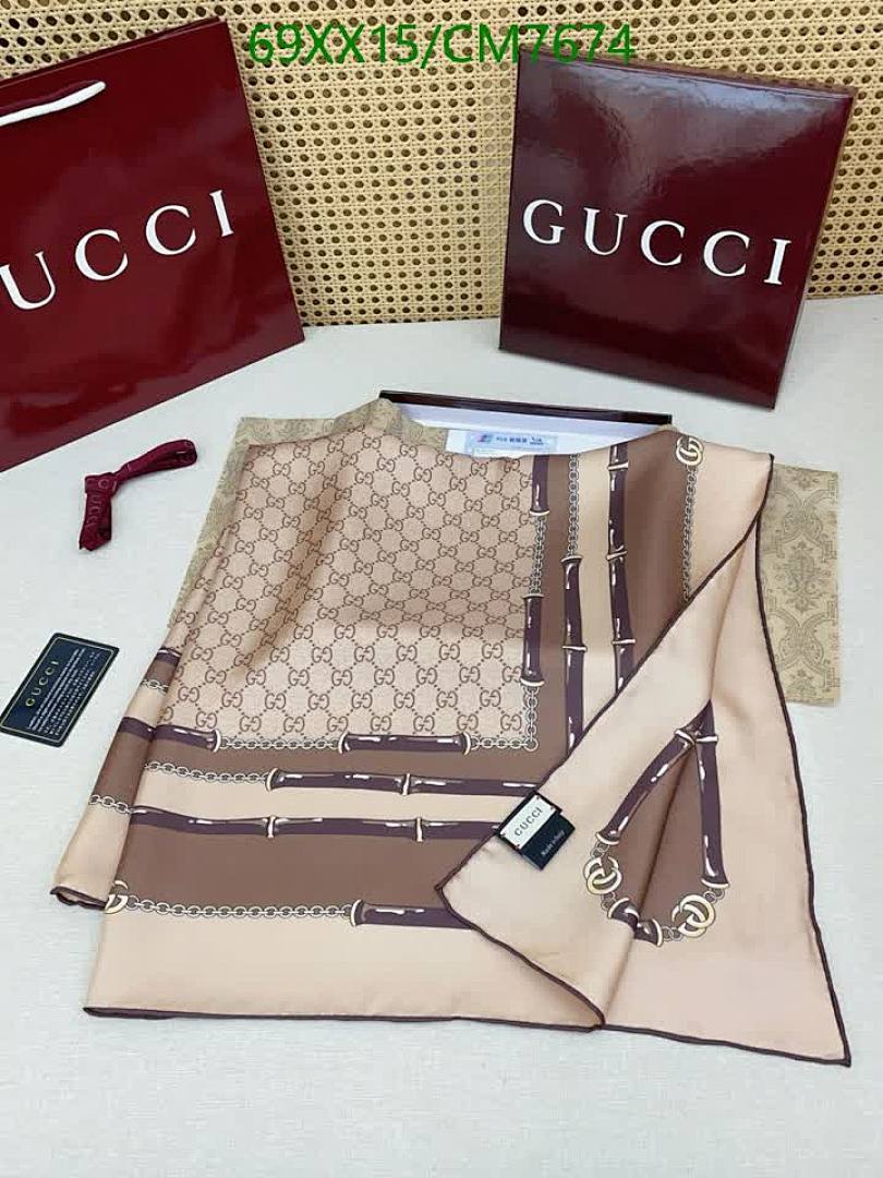 Gucci-Scarf Code: CM7674 $: 69USD
