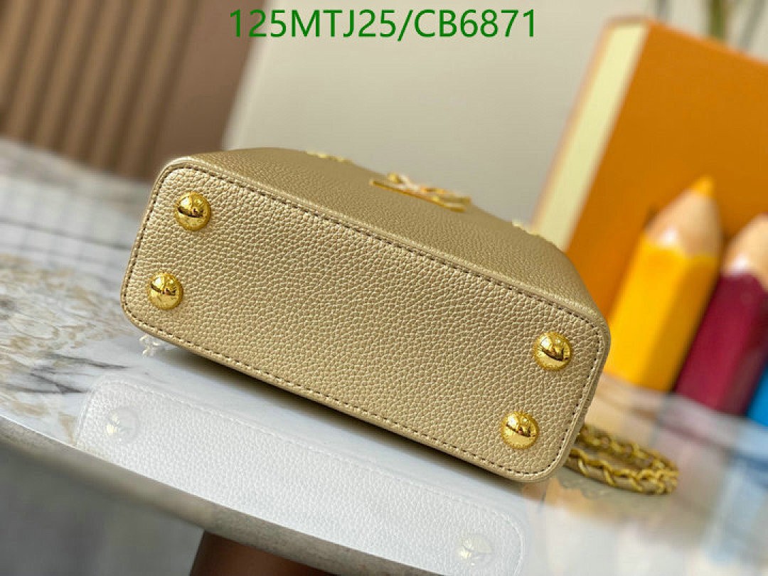 LV-Bag-4A Quality Code: CB6871