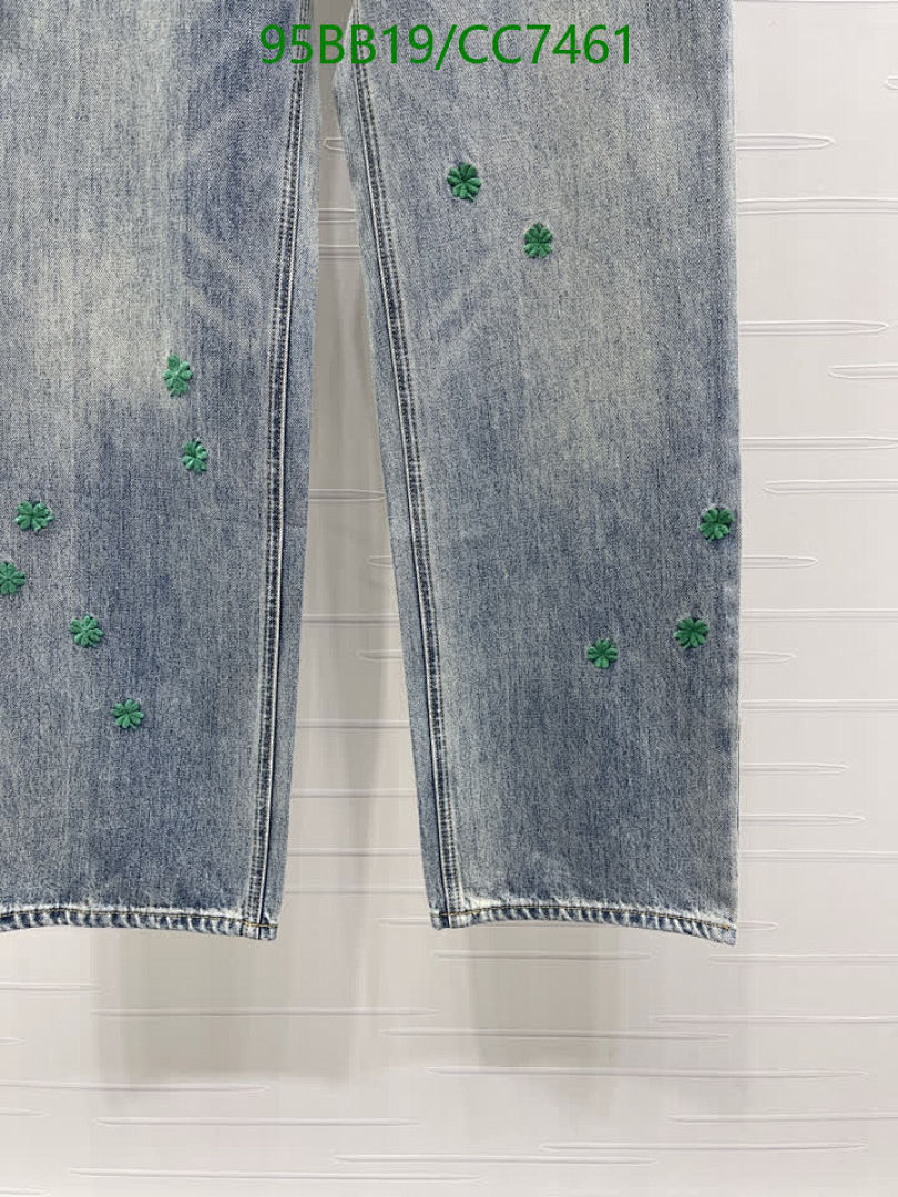 Dior-Clothing Code: CC7461 $: 95USD