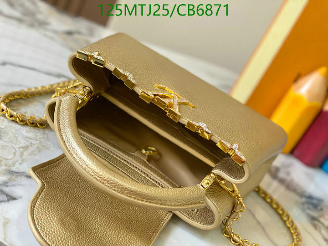 LV-Bag-4A Quality Code: CB6871