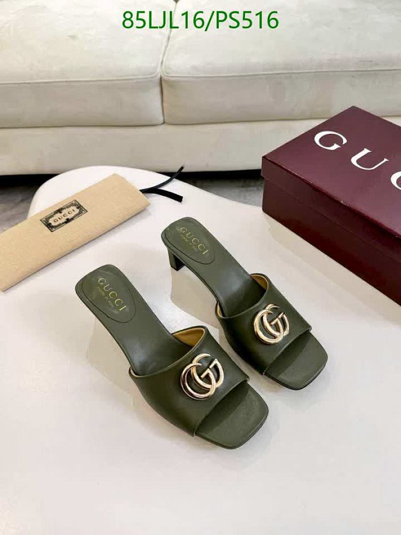 Gucci-Women Shoes Code: PS516 $: 85USD