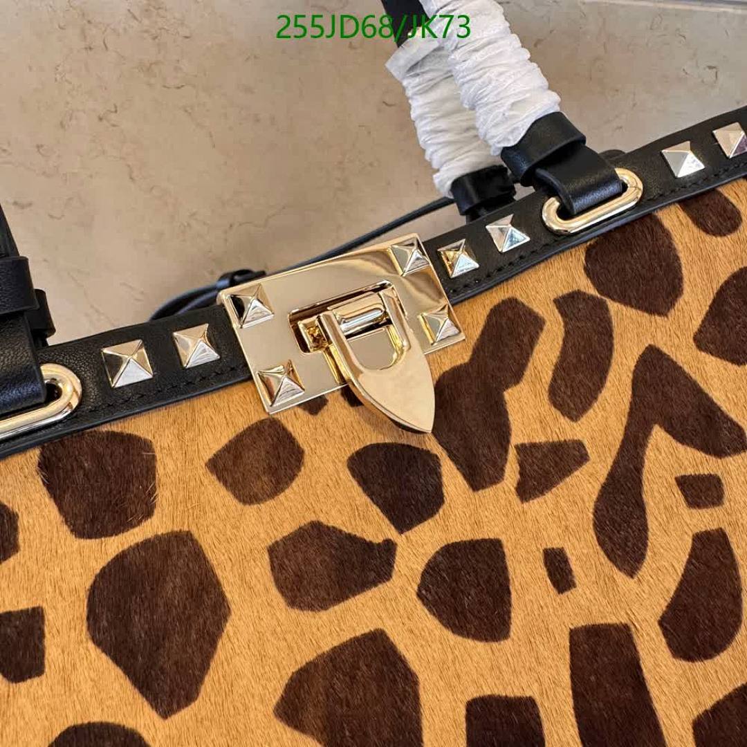 Valentino-Bag-Mirror Quality Code: JK73