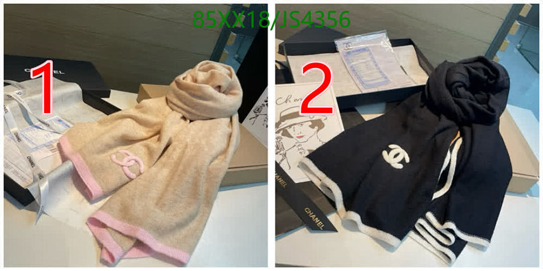 Chanel-Scarf Code: JS4356 $: 85USD