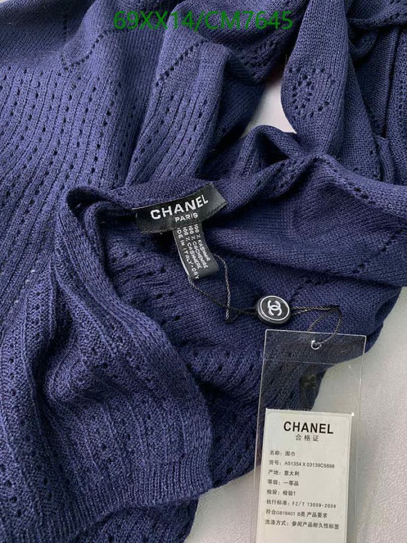 Chanel-Scarf Code: CM7645 $: 69USD