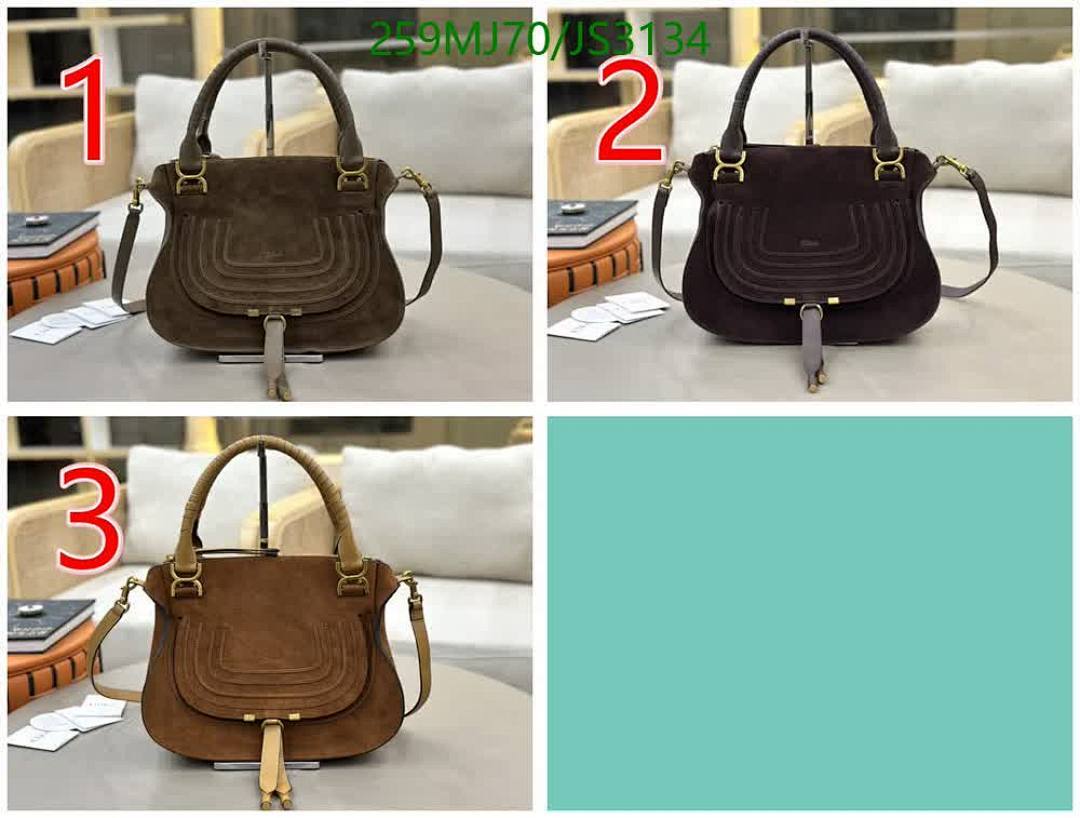 Chlo-Bag-Mirror Quality Code: JS3134 $: 259USD