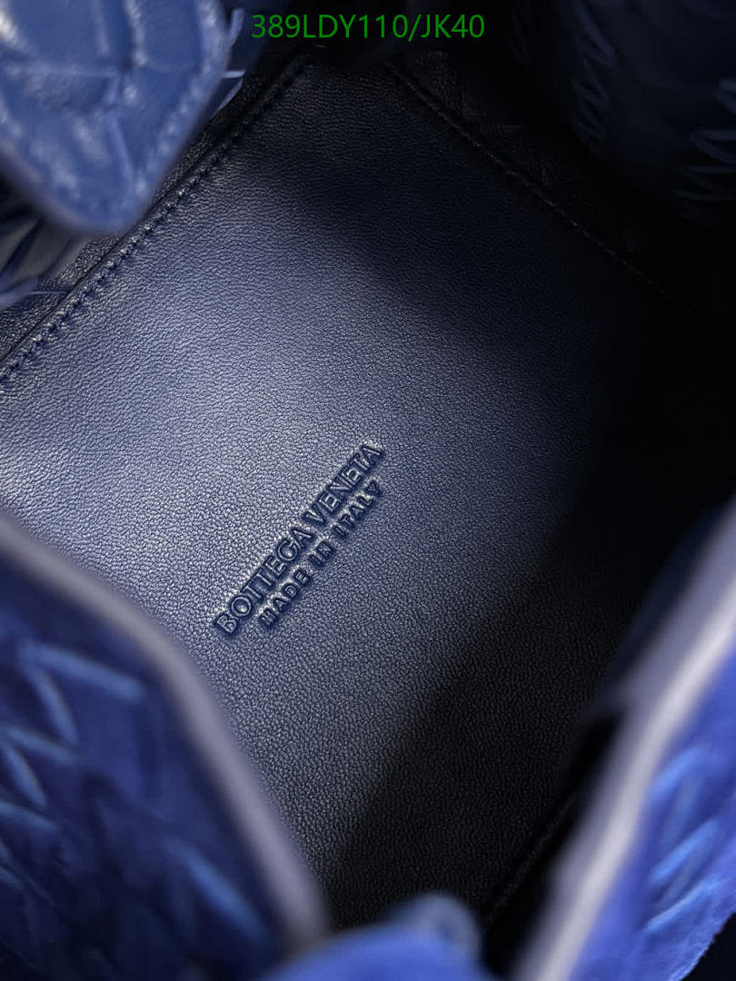 BV-Bag-Mirror Quality Code: JK40 $: 389USD