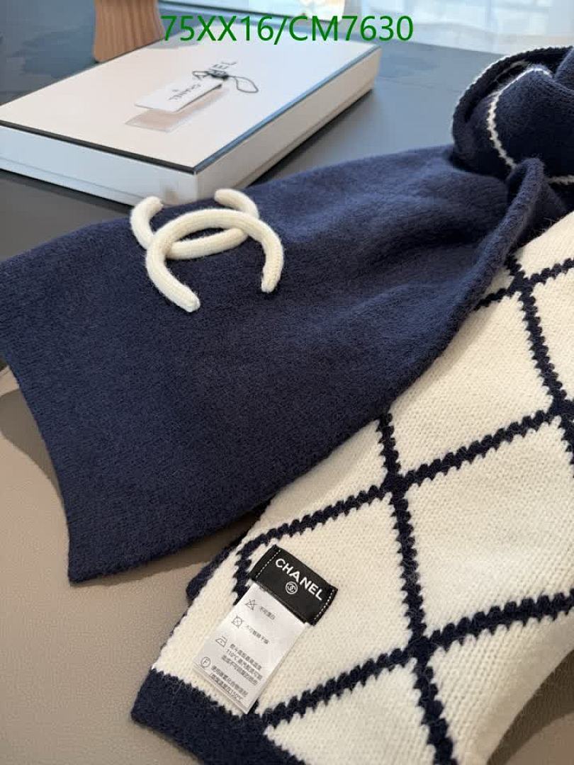 Chanel-Scarf Code: CM7630 $: 75USD