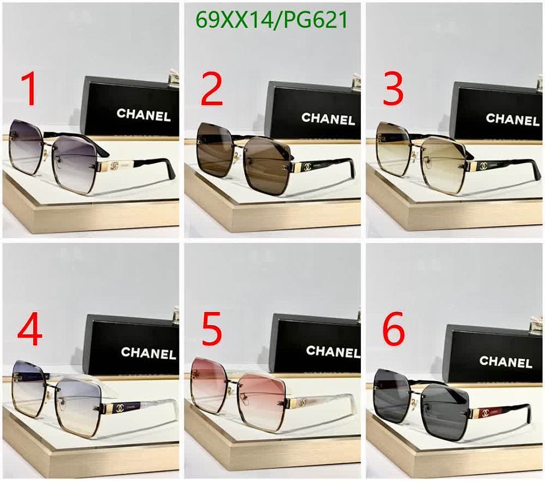 Chanel-Glasses Code: PG621 $: 69USD