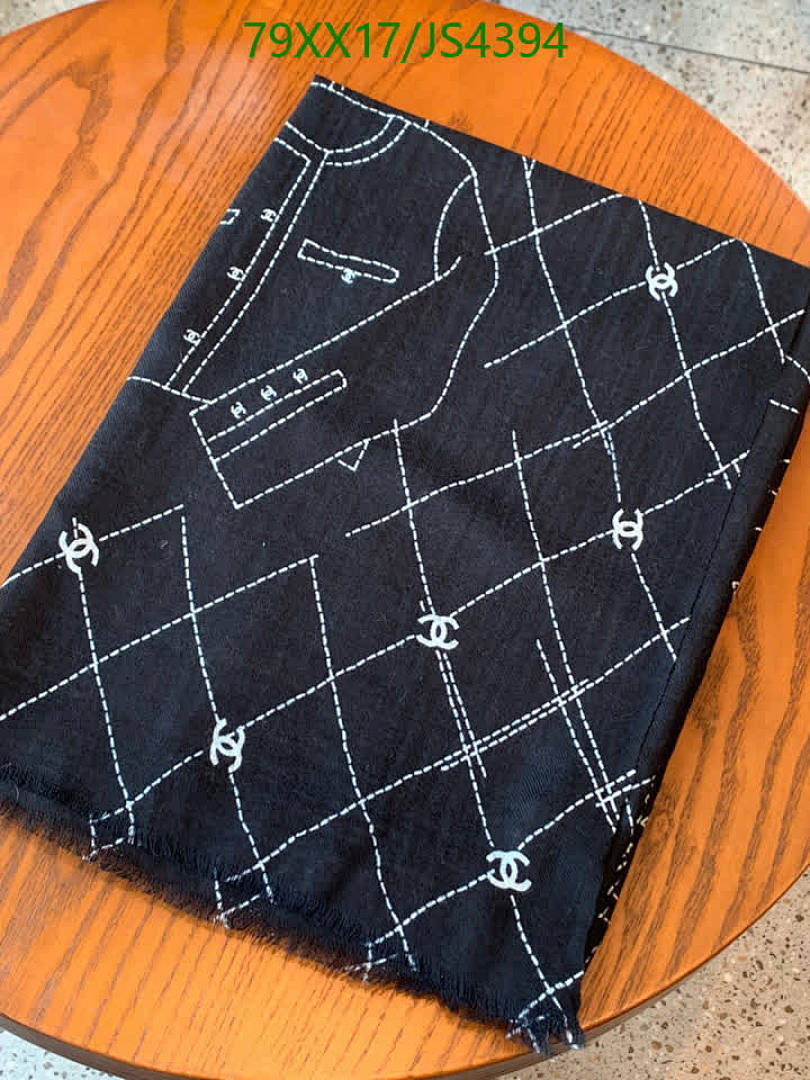 Chanel-Scarf Code: JS4394 $: 79USD
