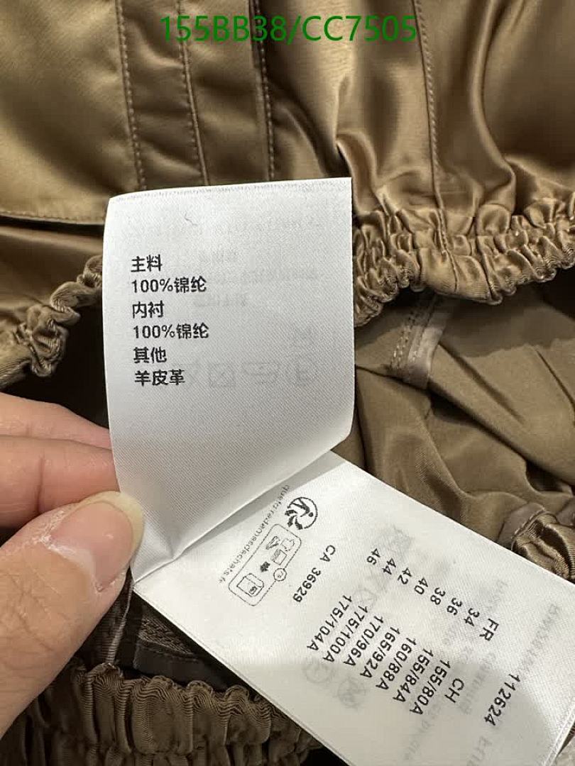 LV-Clothing Code: CC7505 $: 155USD