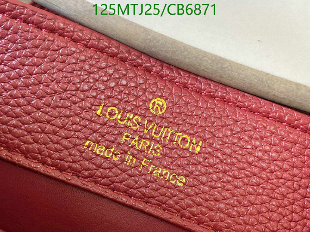 LV-Bag-4A Quality Code: CB6871