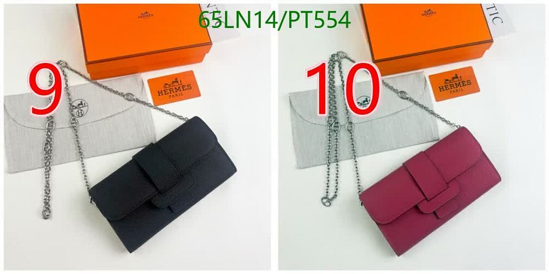 Hermes-Wallet(4A) Code: PT554 $: 65USD