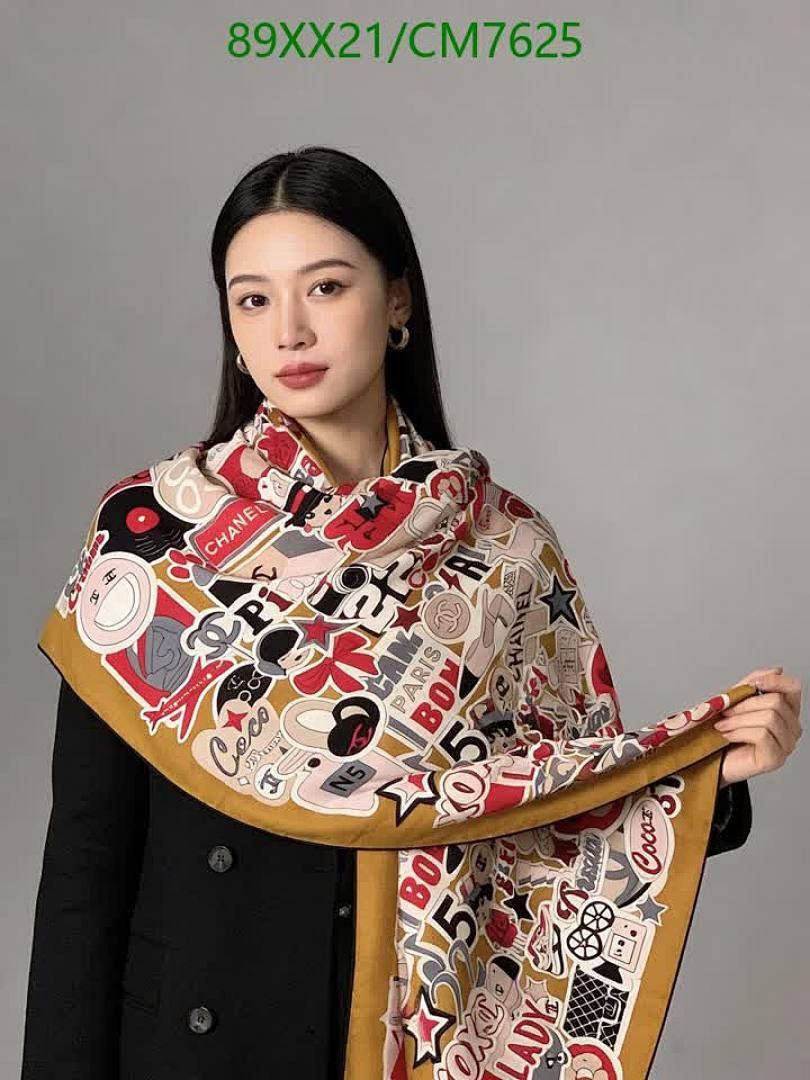 Chanel-Scarf Code: CM7625 $: 89USD