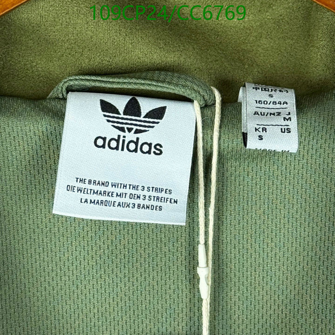 Adidas-Clothing Code: CC6769 $: 109USD