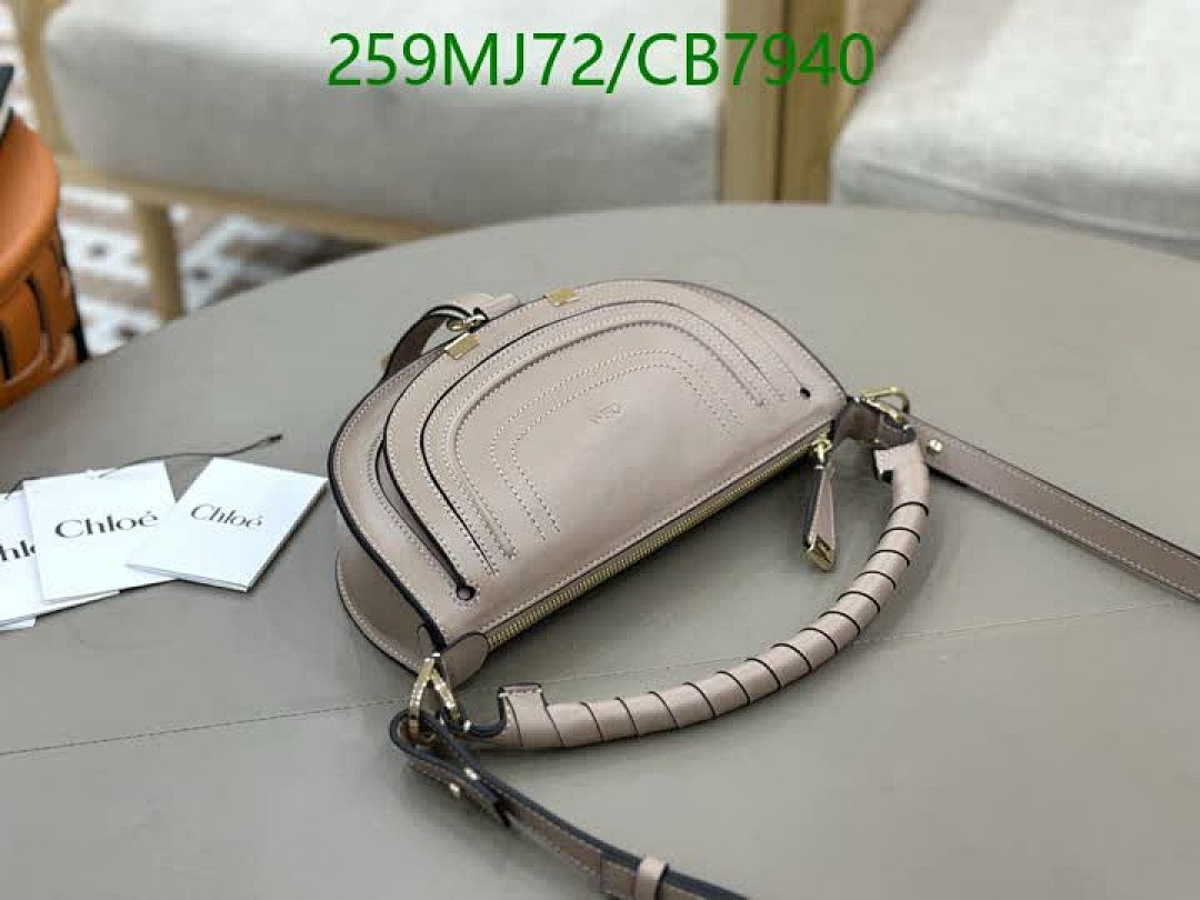 Chlo-Bag-Mirror Quality Code: CB7940 $: 259USD
