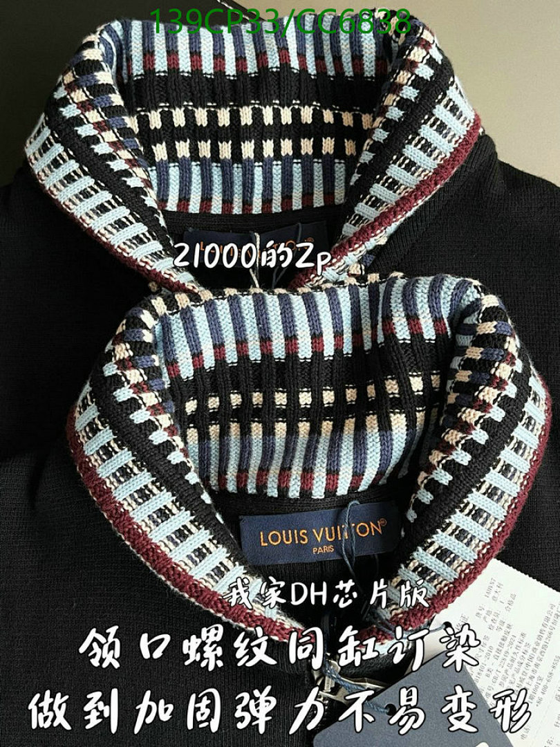 LV-Clothing Code: CC6838 $: 139USD