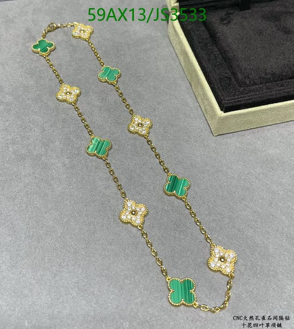 Van Cleef & Arpels-Jewelry Code: JS3533 $: 59USD