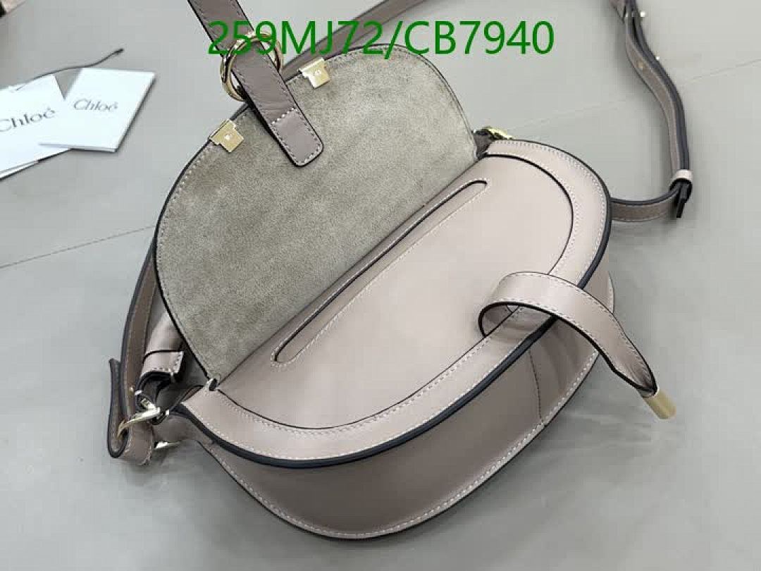 Chlo-Bag-Mirror Quality Code: CB7940 $: 259USD