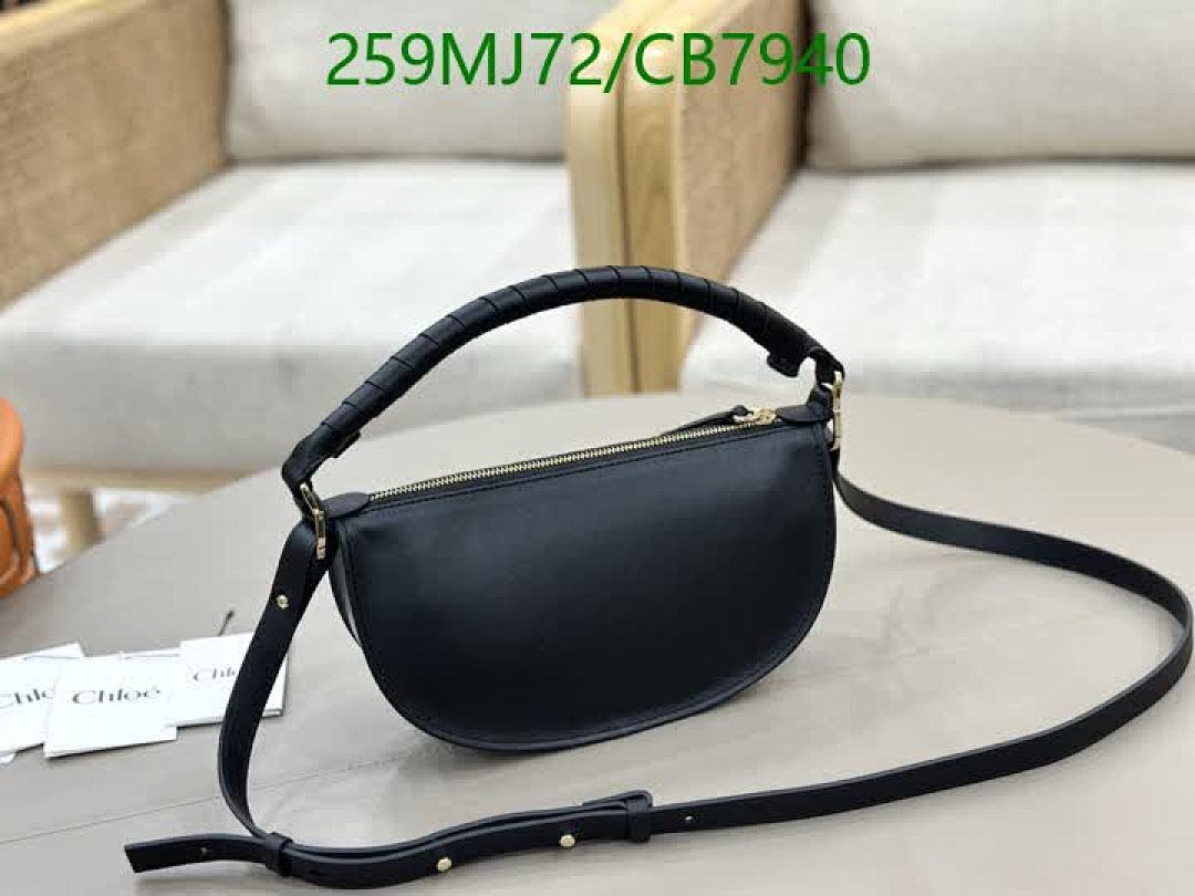 Chlo-Bag-Mirror Quality Code: CB7940 $: 259USD