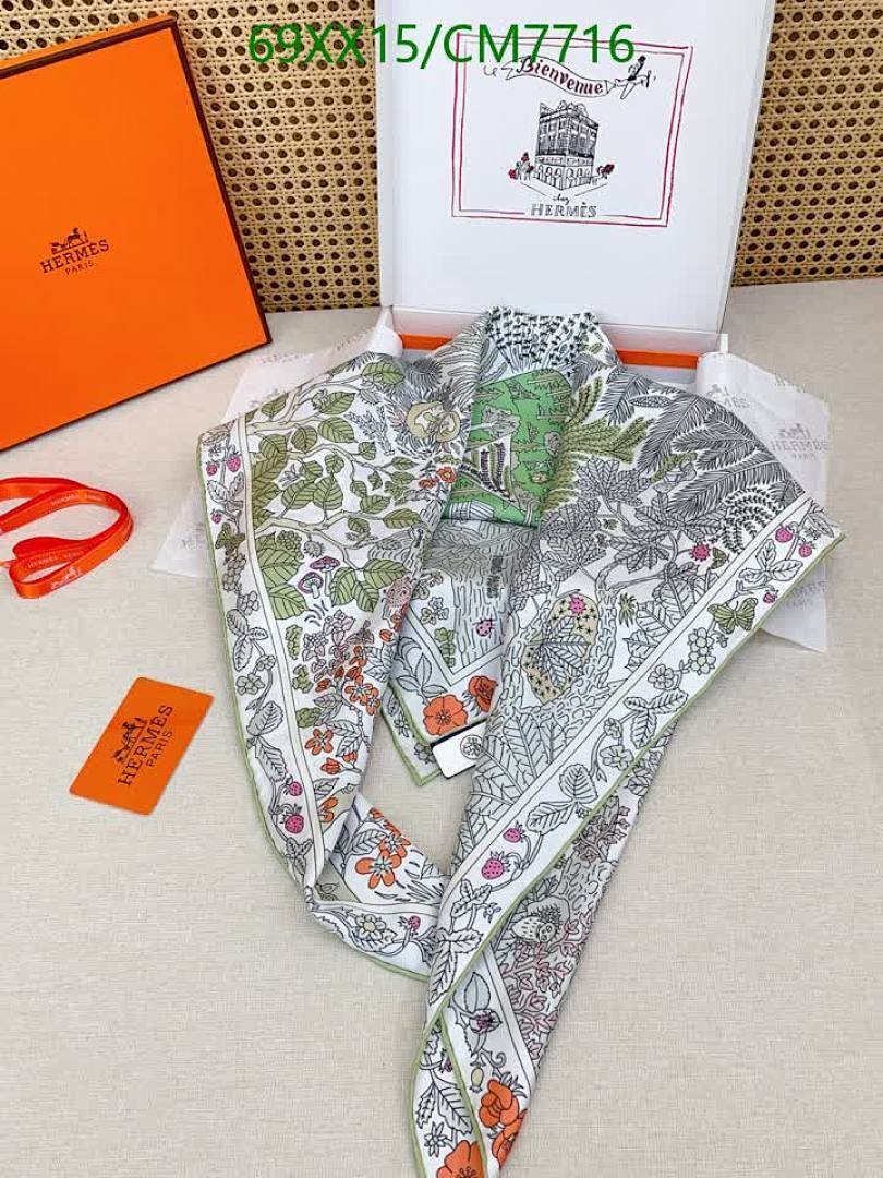 Hermes-Scarf Code: CM7716 $: 69USD