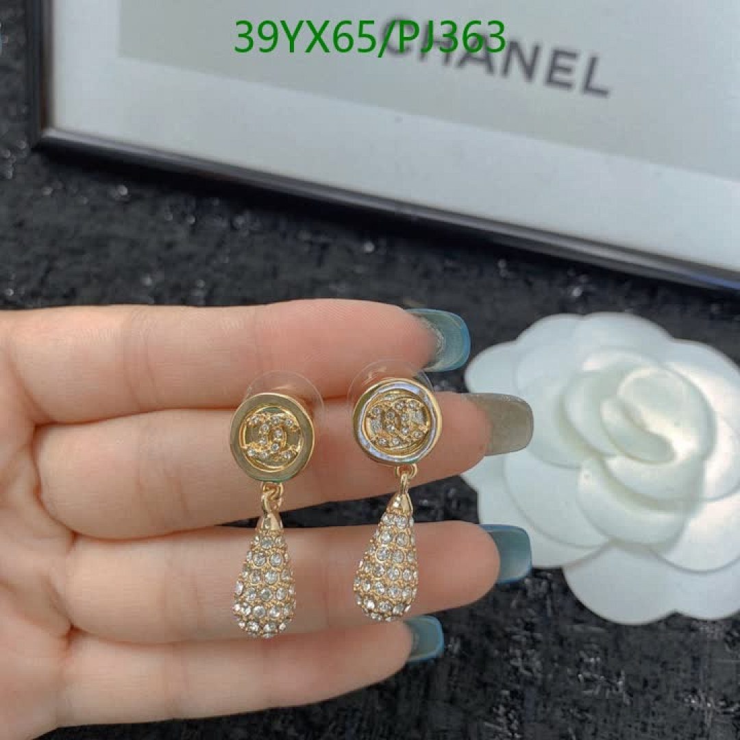 Chanel-Jewelry Code: PJ363 $: 39USD