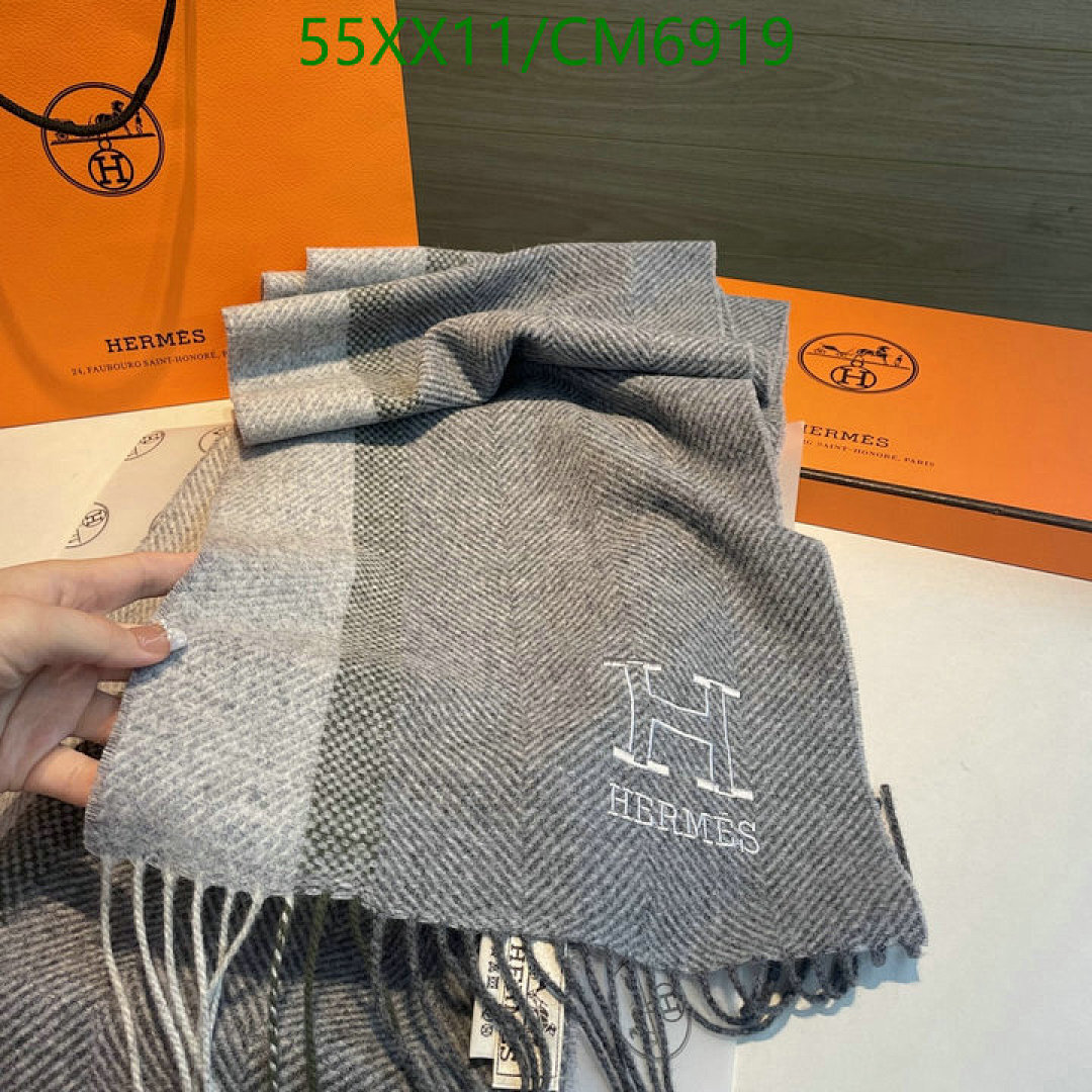 Hermes-Scarf Code: CM6919 $: 55USD