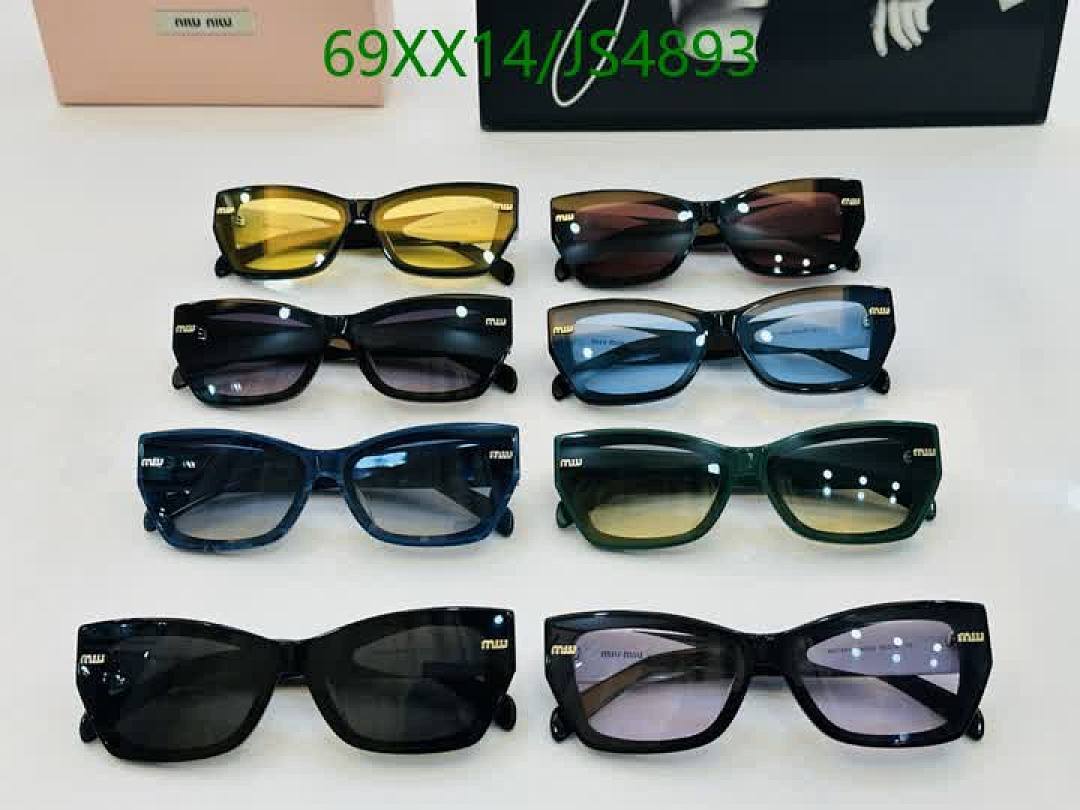 Miu Miu-Glasses Code: JS4893 $: 69USD