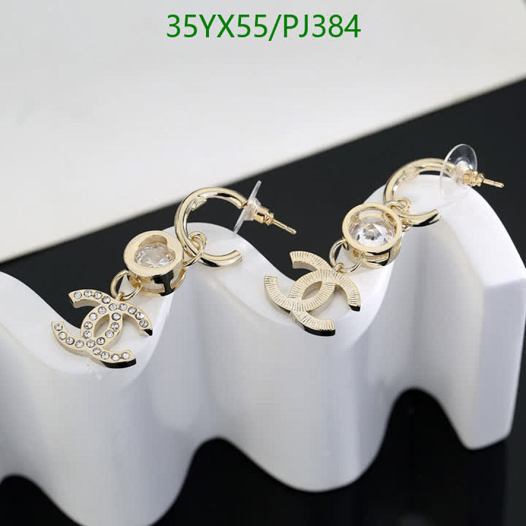 Chanel-Jewelry Code: PJ384 $: 35USD