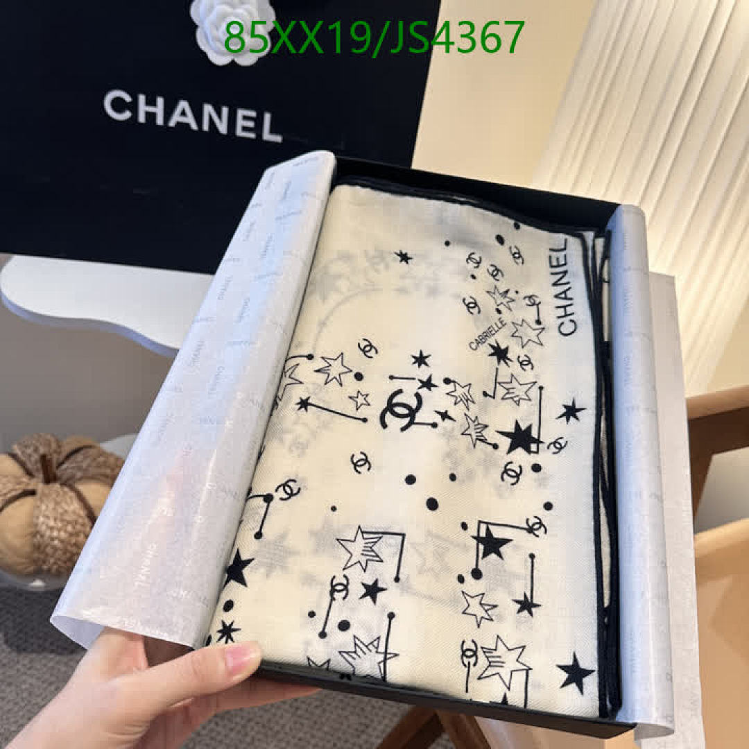 Chanel-Scarf Code: JS4367 $: 85USD