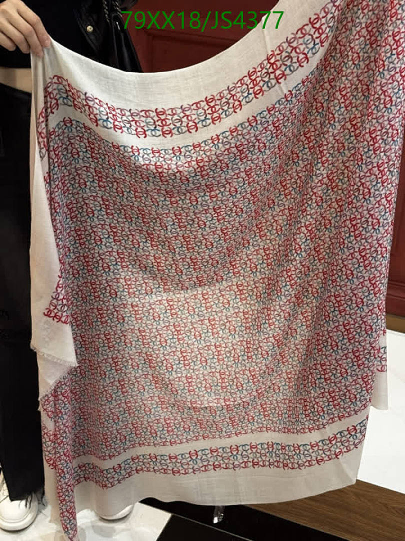 Chanel-Scarf Code: JS4377 $: 79USD