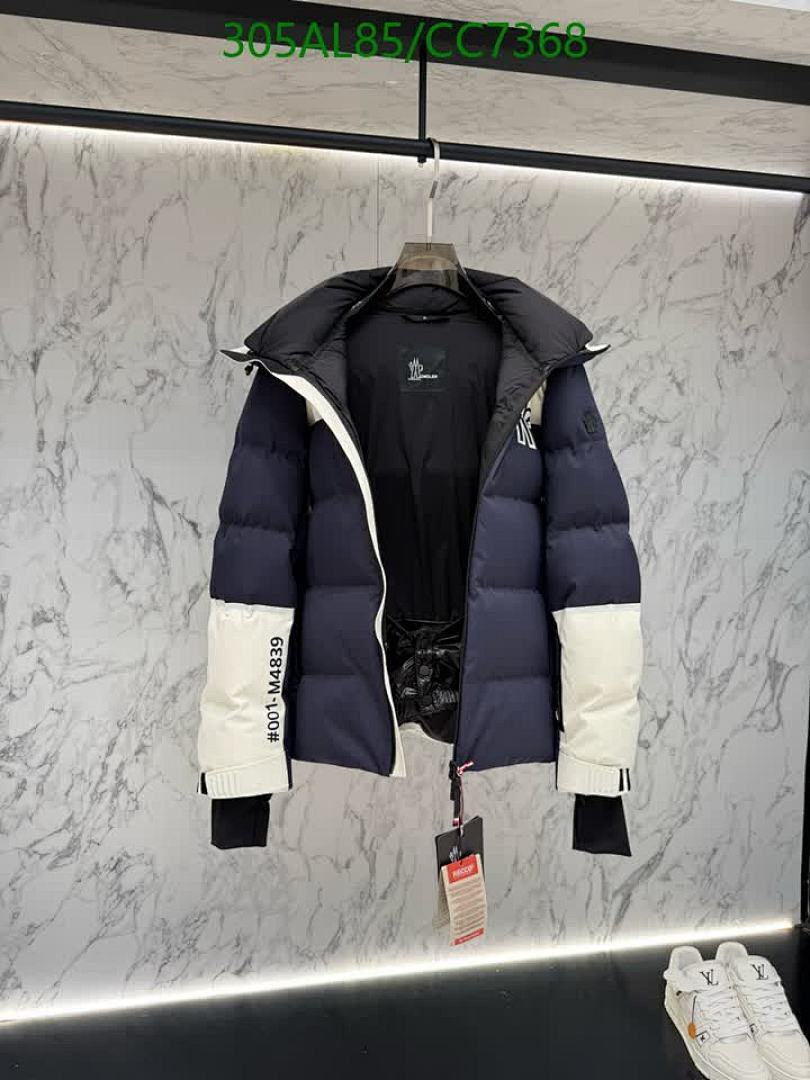 Moncler-Down jacket Men Code: CC7368 $: 305USD