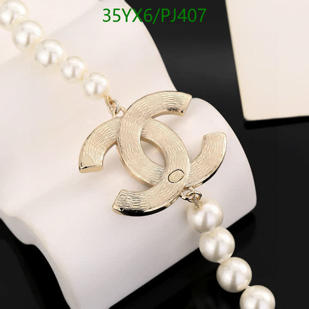Chanel-Jewelry Code: PJ407 $: 35USD